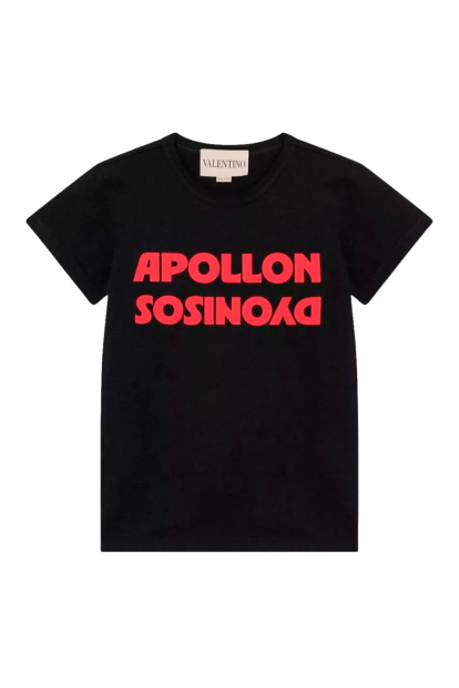 Valentino - T-SHIRT